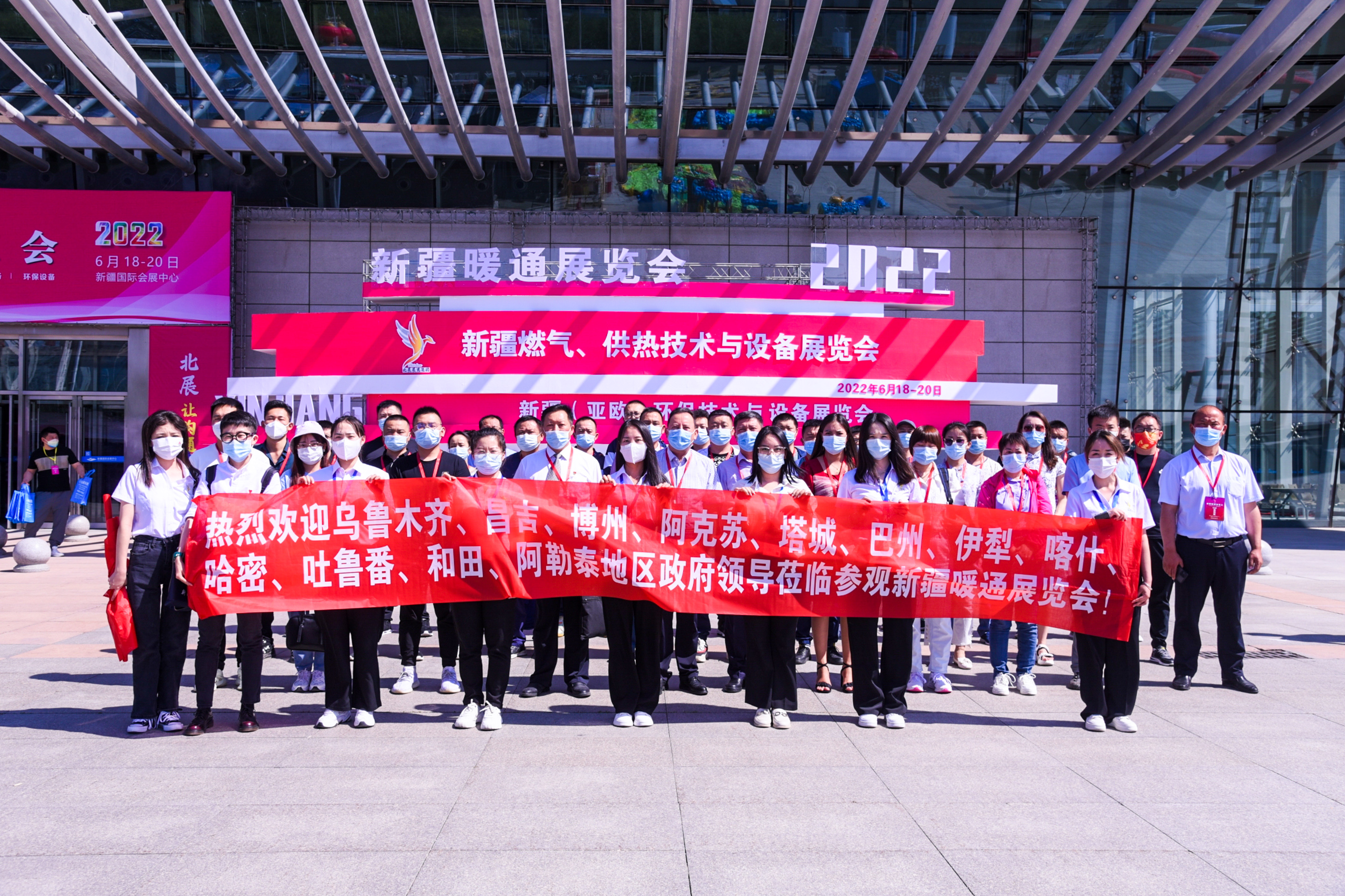 篤行不怠，2024新疆暖通展覽會將再度啟航！